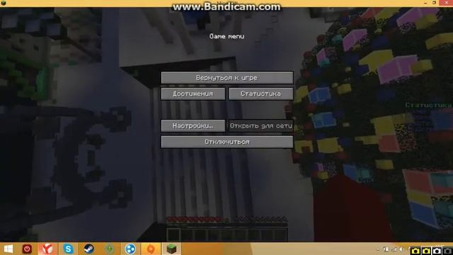 Просто играю на Minecraft лаунчер