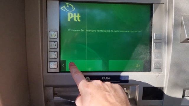 Лабиринты Времени