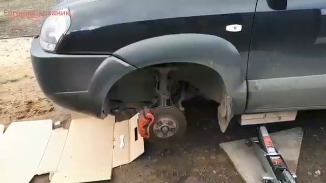 Сделай Себя Счастливым