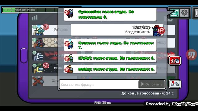 mobizen_20240629_215612.mp4