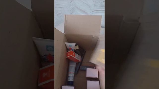 и снова посылка от Сибирского здоровья 🥳