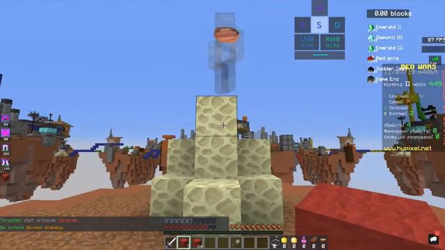 Что будет если ты не играл в майнкрафт 3 месяца?