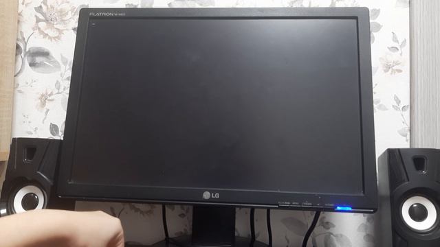 КАК УБРАТЬ ДИСПЕТЧЕР ЗАГРУЗКИ WINDOWS!!!