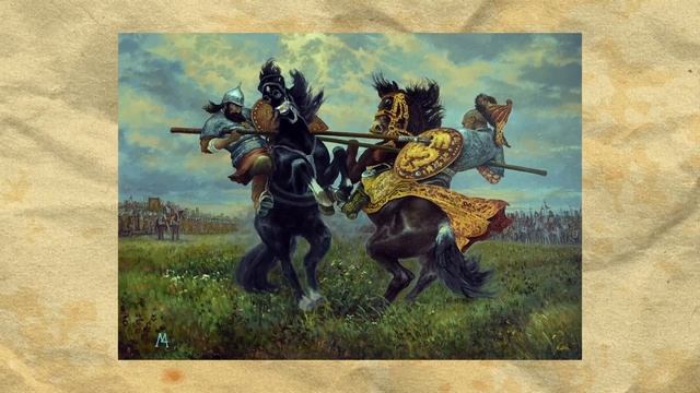 «На поле Куликовом» («Значимые события российской истории»)