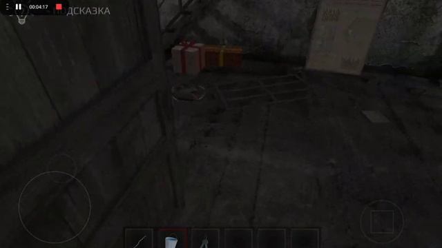 получаю секретные маски в игре метель часть (2/4) @TopsyPlay