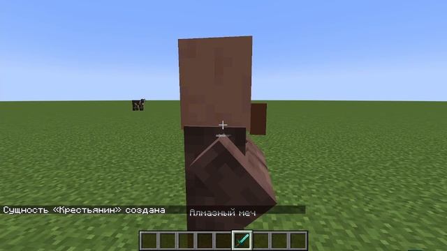 Геймеры и Футуристические Миры