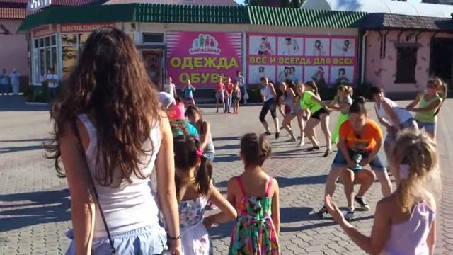 Крымск центре