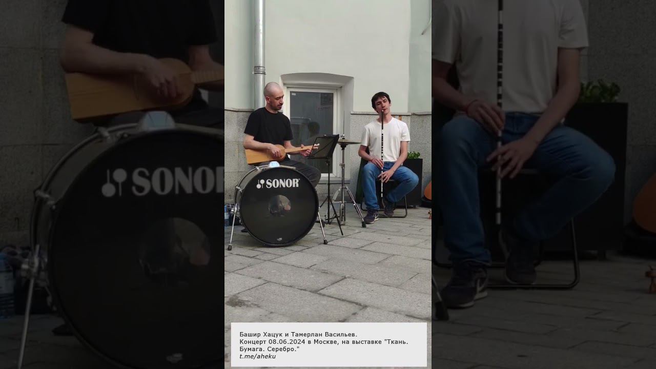 #адыгэ пшыналъэ #15