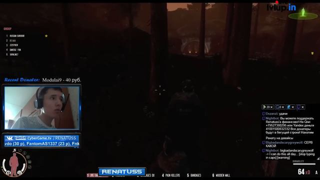 Крепости с подписчиками | Infestation: Survivor Stories