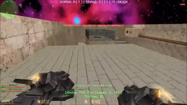 обзор зомби сервера кс 1.6 с БЕСПЛАТНОЙ ВИПКОЙ!!!!!!!!!!!!!!!!!!!!!!!!!!!!!!!!!