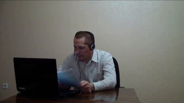 17, Понятие мощи Аллаха