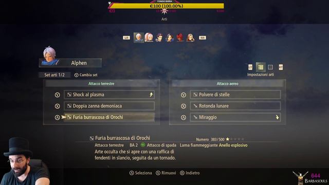 Barbastream - Tales Of Arise, Consigli Avanzati