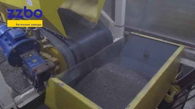 Запуск бетонного завода 