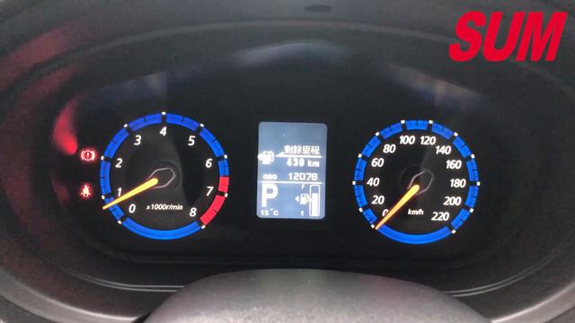 【中古車】MITSUBISHI COLT PLUS 2019 年式