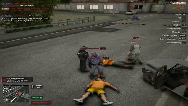 Grand Theft Auto V_2024.09.04-19.47_clip_1