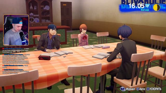 🔴 Понедельный Зачилл | Полезные ссылки в описании