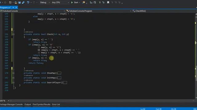 Python: Кодовые изменения