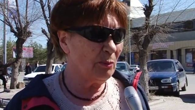 Загадочная атмосфера