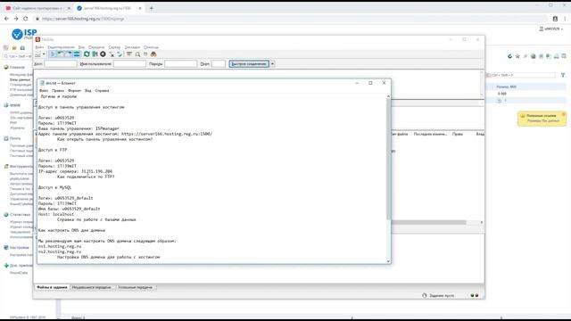 218617ccb06fe058008b2eaf23b52bdd