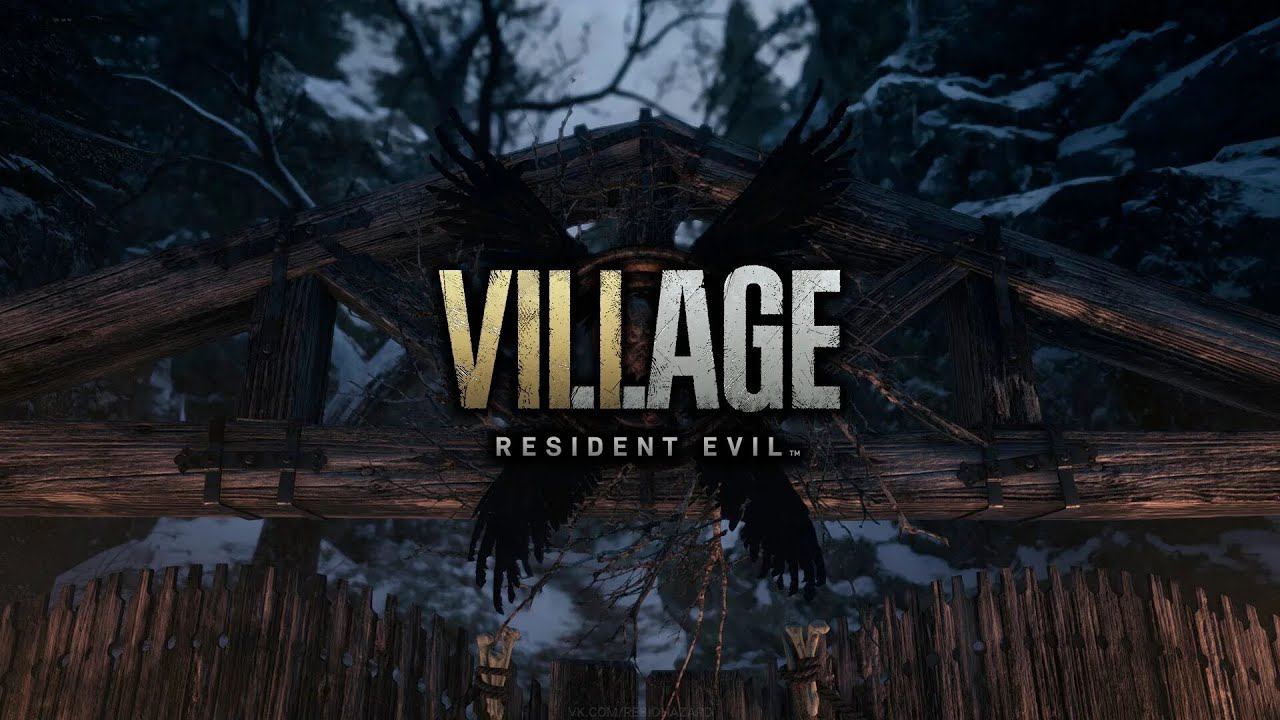 Resident Evil Village Часть#4 Загадки Дома Беневиенто #residentevil #максхантер