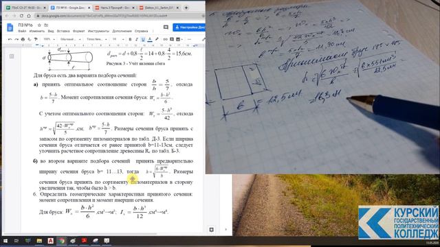 6f05d50cc83b7f1af7a8886ed3f3c1ff