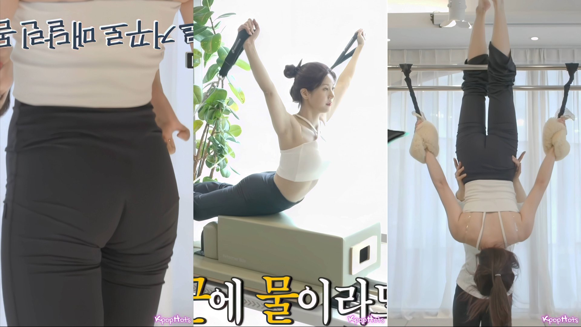 Kwon Eunbi Ver KpopHots