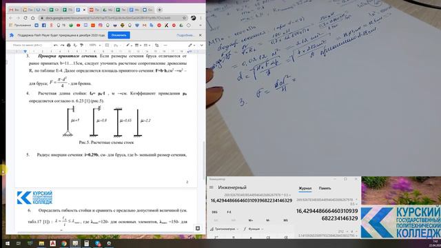 97e669714628613435f237aa15a400df