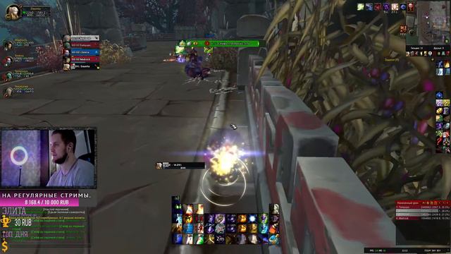 WOW WOTLK /Одеваем приста/ Arena 2x2 Warmane/