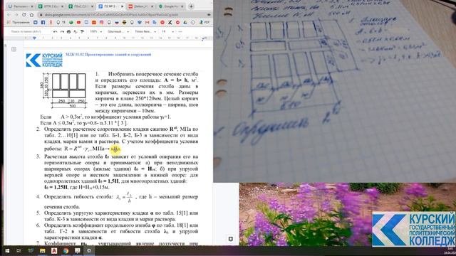 26733f4694de6d0aafd913903a7c9448