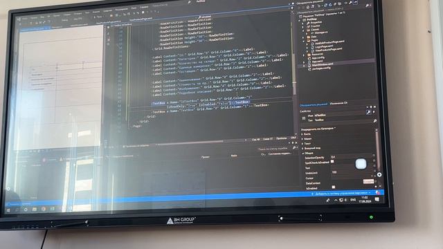 74622fc26dbef49c97bd7f752088c8db