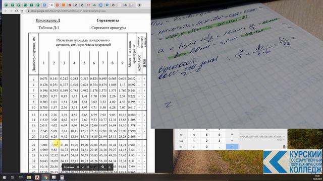 9fe1276dbf057819952ddcb92b3cac3b