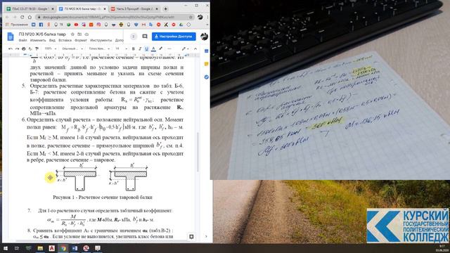 613de8f6066fee09eef911ba842f831a