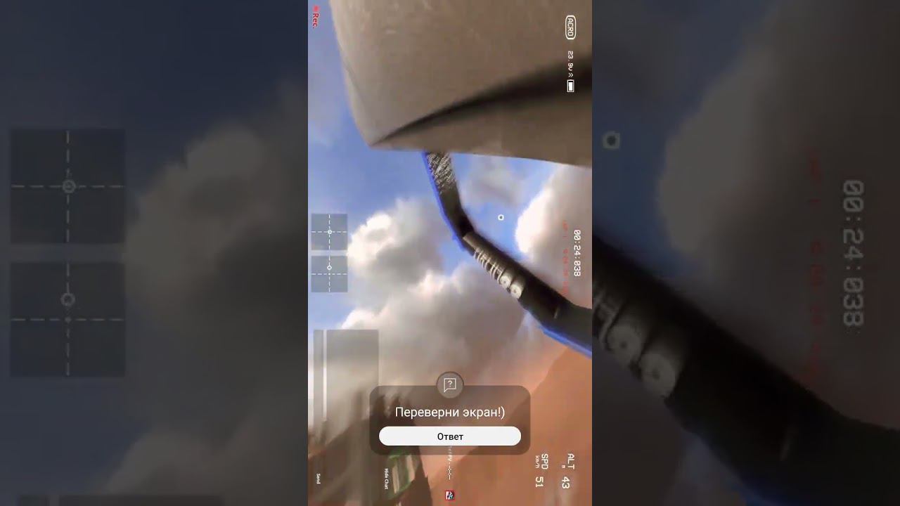 Fpv Drone Simulator Liftoff, сколько часов налёта?) #drone #liftoff  #fpvvideo #droneracing