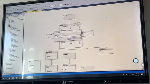 6214b072180f722600a8783ab0dfd18b