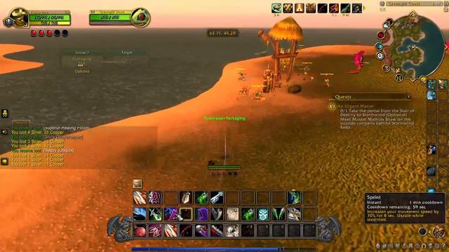 ISANE!!! Heavy Junkbox Farm 150+ Hour WoW!!!
