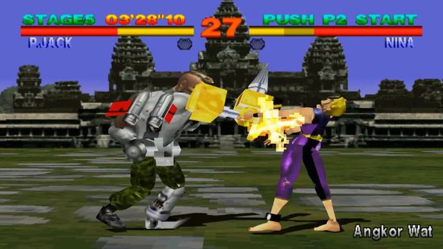 Lp. Tekken 1994  S11  Пи Джек P Jack
