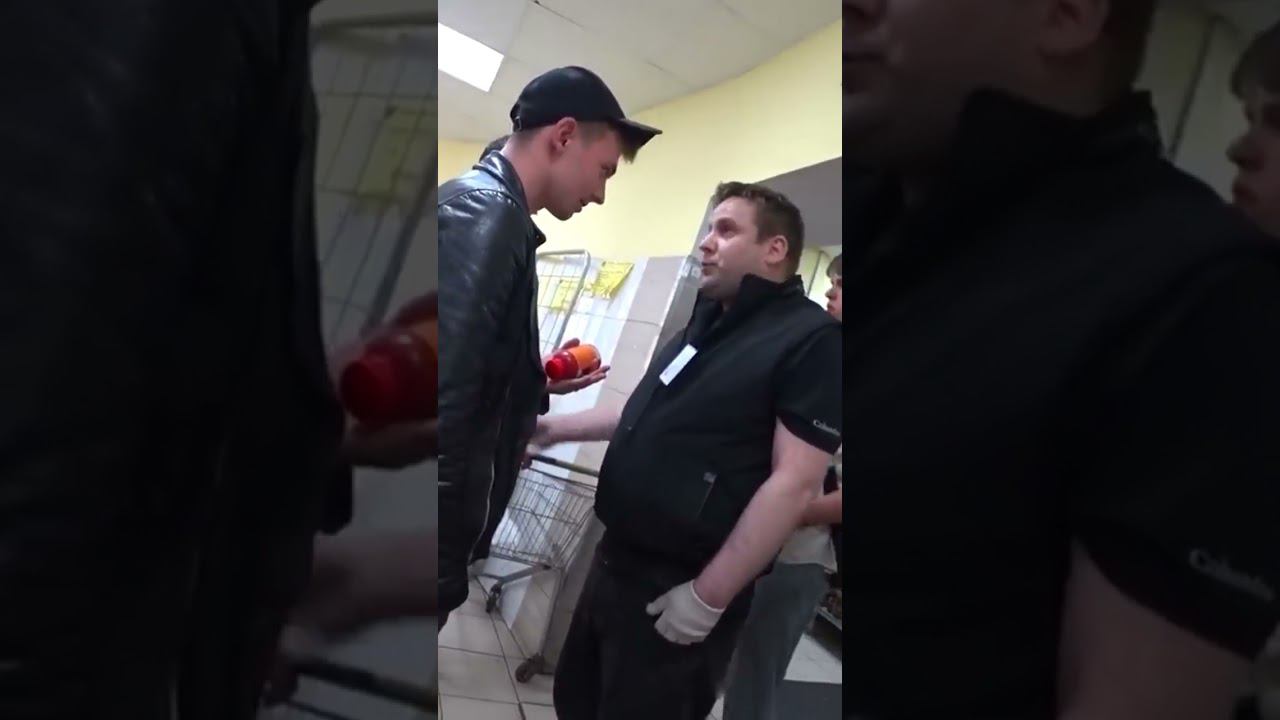 Задержи