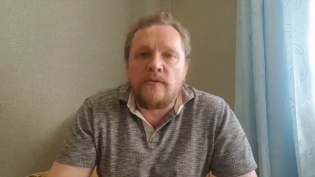 14 • Как установить курсы валют