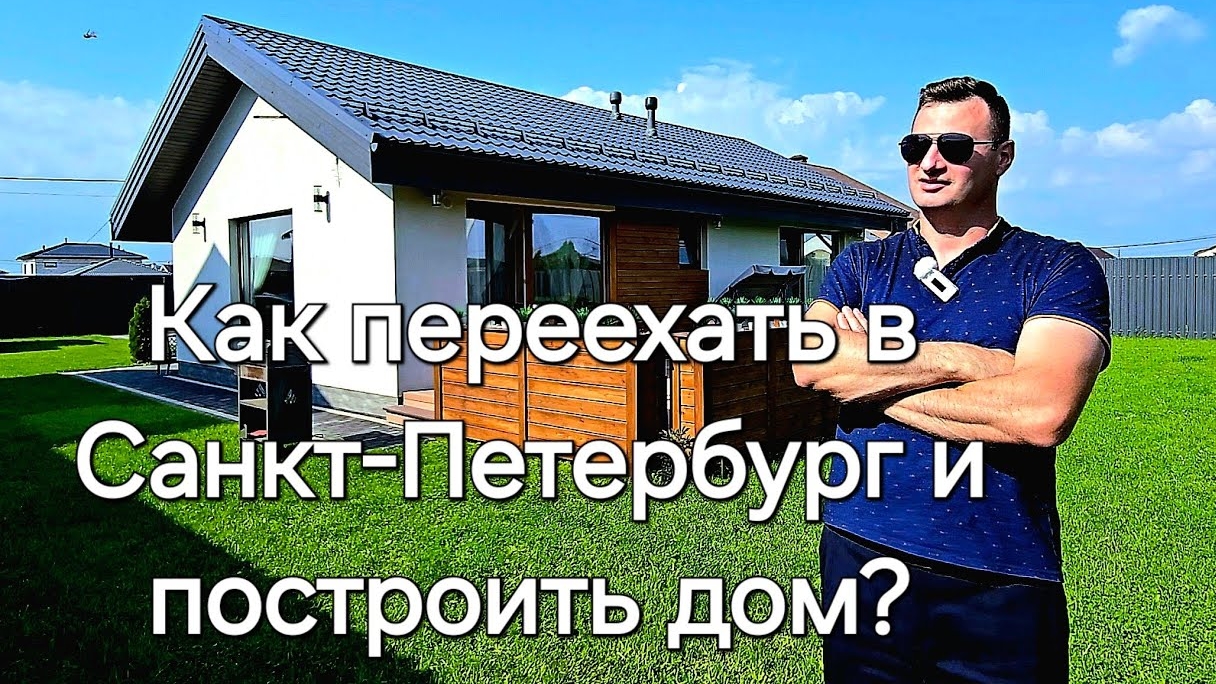 участки в Ленинградской области 👌по всем вопросам пишите 89213716070  ватсап,телеграм 👌 Руслан