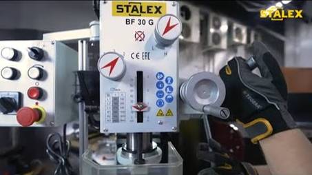 Фрезерно-сверлильный станок STALEX BF30G