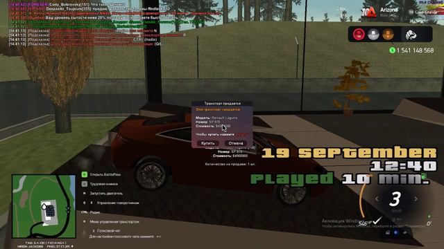 цафцацфаафцыаыа