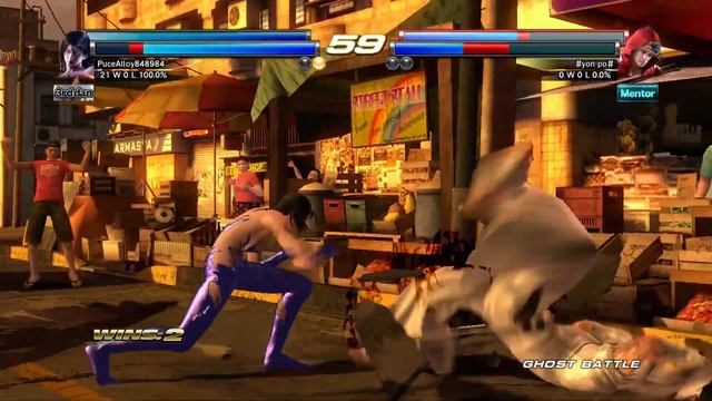 Tekken Tag Tournament 2 Xbox One Ghost Battle With Angel Unknown Part4