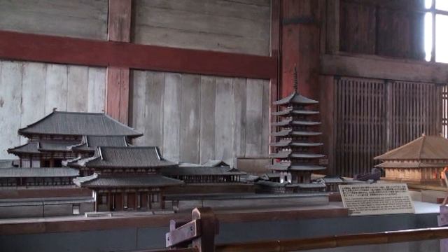 Путешествия Нара