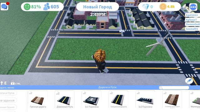 Mini Siteas 2