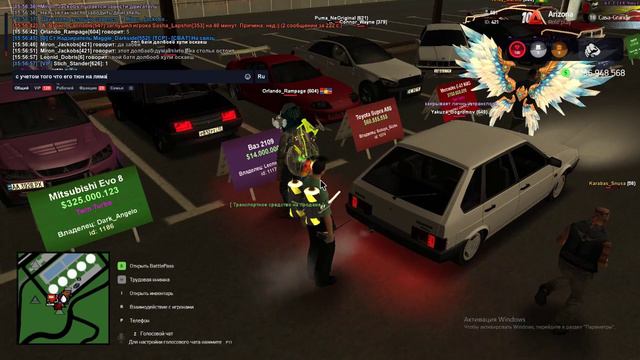 мне делать нечего