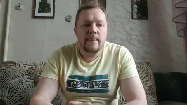 04 • Начала химии. Вопрос 1. Для чего