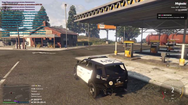 Majestic RP 2024-09-19 17-36-59