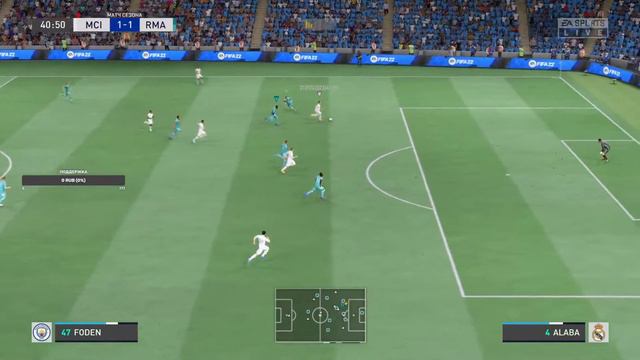 FIFA 22 НА КЛАВИАТУРЕ(УЧУСЬ).