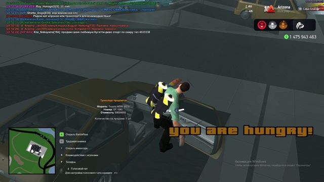 Grand Theft Auto  San Andreas 2024.09.19 - 21.52.10.06sgsgsgsgsg