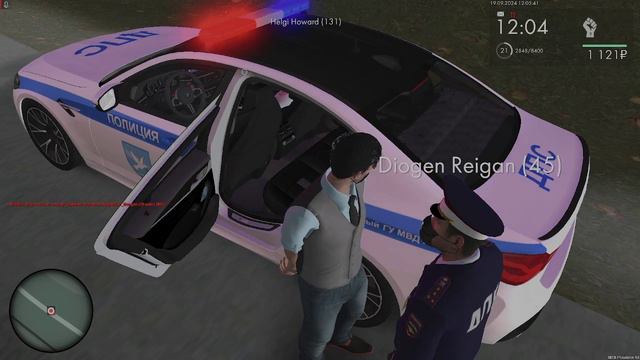 жду док-ва день первый